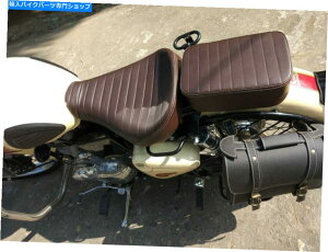 シート ロイヤルエンフィールドの弾丸ライダーとピリオンシートのためのダークブラウンシート Dark Brown Seat For Royal Enfield Bullet Rider and Pillion Seat