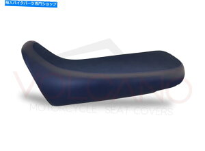 V[g VV[gJo[ThJo[tBbgz_AtJcC750 RD07 New Seat Cover Saddle Cover Fits Honda AFRICA TWIN 750 RD07