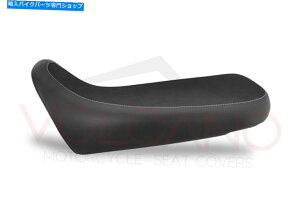 �V�[�g �V�[�g�J�o�[�T�h���J�o�[�t�B�b�g�z���_�A�t���J�c�C��750 RD07 Seat Cover Saddle Cover Fits Honda AFRICA TWIN 750 RD07