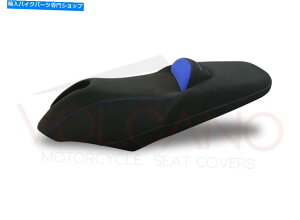 V[g VV[gJo[ThJo[}nTMAX T MAX 2007 2007 New Seat Cover Saddle Cover Yamaha TMAX T MAX 2001 2007