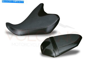V[g }nMT-07 MT07 FZ-07 2014-2017ΎRC^AV[gJo[芊j[Y007C Yamaha MT-07 MT07 FZ-07 2014-2017 Volcano Italia Seat Cover Non-Slip New Y007C