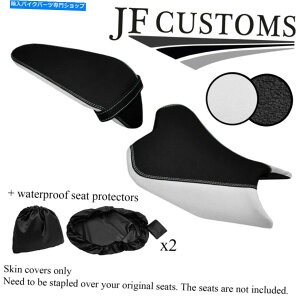 V[g zCgObvrj[JX^tBbgE400 18-19V[gJo[Zbg+ 2x WSP WHITE & GRIP VINYL CUSTOM FITS KAWASAKI NINJA 400 18-19 SEAT COVER SET+2X WSP