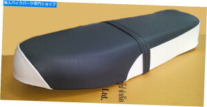 �V�[�g �z���_C65 C70 C90 CM90 CM91�O���[�z���C�g�_�u���T�h���V�[�g�ǂ��i��[ES424] HONDA C65 C70 C90 CM90 CM91 GRAY-WHITE Double Saddle Seat Good Quality [ES424]�y���s�A���i�z