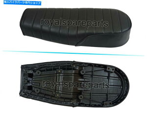 V[g GT 650C^[Zv^[pCGtB[hXgCvfUCU[fAV[gubN650 Royal Enfield Stripe Design Leather Dual Seat Black For GT 650 & Interceptor 650