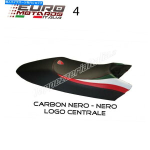 V[g Ducati Monster 1994-2007 600 620 695 900 Tappezzeria Italia TricolorV[gJo[ Ducati Monster 1994-2007 600 620 695 900 Tappezzeria Italia Tricolor Seat Cover