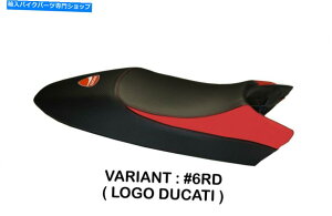 V[g ȃJo[Ducati Monster 600 620 695 750 1994-07 Tappezzeria Italia Colat Seat Cover Ducati Monster 600 620 695 750 900 1994-07 Tappezzeria Italia Colat