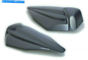 V[g ERMAXTeO[MNM3\V[gJEpl}nMT07 2014 - 2016 850294121 ERMAX SATIN GREY MNM3 SOLO SEAT COWL PANEL YAMAHA MT07 2014 - 2016 850294121