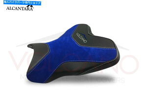 V[g V[gJo[ThJo[Yamaha YZF R1 R1M 2015 - 2021 - ARTB y029a. Seat Cover Saddle Cover Yamaha YZF R1 R1M 2015 - 2021 - Art. y029A