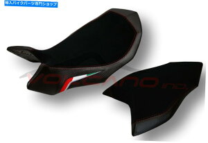 シート MV Agusta Brutale 990R 1090RR 2009-2017火山イタリアシートカバーNew MV026C MV Agusta Brutale 990R 1090RR 2009-2017 Volcano Italia Seat Cover New MV026C