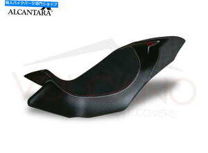 シート MV Agusta Dragster 800 2014-2017火山イタリアシートカバー滑り止めニューMV061 MV Agusta Dragster 800 2014-2017 Volcano Italia Seat Cover Non-Slip New MV061