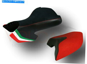 V[g V[gJo[Multistrada 620/1000/1100 2003 - 2009 - D046C Seat Cover MULTISTRADA 620/1000/1100 2003 - 2009 - D046C