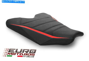 V[g z_CBR1000RR-R Fireblade 20-21pCg[XIIXG[h/ebNObvV[gJo[ Luimoto Race-II Suede/Tec-Grip Seat Cover For Honda CBR1000RR-R FIREBLADE 20-21