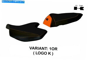 V[g Z1000 2007-2009 Tappezzeria Italia Amatrice 3 Seat Cover for Kawasaki Z1000 2007-2009 Tappezzeria Italia Amatrice 3
