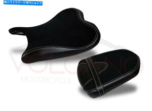 V[g ANThV[gGSX R 600 2006 Lining Acrylic Saddle Seat GSX R 600 2006