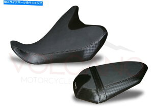 V[g VV[gJo[ThJo[}nMT07 MT 07 New Seat Cover Saddle Cover Yamaha MT07 MT 07