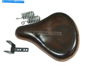 V[g CGtB[hNVbN̂߂̃tg\V[gĒU[AeB[N^tBbg Front Solo Seat RE Engraved Leather Antique Tan Fit For Royal Enfield Classic
