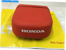 シート ホンダC125スーパーカブ125 2018リアラゲッジラック純正パート+レッドシートシート Honda C125 Super cub 125 2018 Rear Luggage Rack Genuine Part + Red Seat Seats