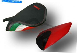 V[g DUCATI ALL PANIGALE 1199ΎRfUCC_[PASubNV[gJo[A`Xbv Ducati All Panigale 1199 Volcano design rider & Pas black Seat cover anti slip