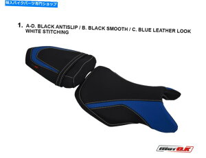 V[g Suzuki GSR 750 2011-2016 ABS MOTOKfUCV[gJo[hUD875h Suzuki GSR 750 2011-2016 ABS MotoK design Seat Cover Anti-Slip D875 Waterproof
