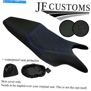 V[g DSG3u[STJX^tBbgz_VFR 800 02-13ObvJ[{rj[V[gJo[+ WSP DSG3 BLUE ST CUSTOM FITS HONDA VFR 800 02-13 GRIP CARBON VINYL SEAT COVER +WSP