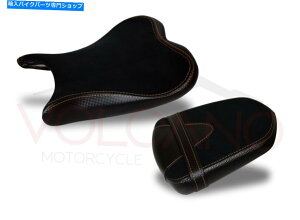 V[g ANThV[gGSX R 600 2006 2007 Lining Acrylic Saddle Seat GSX R 600 2006 2007