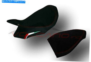 V[g MV Agusta Brutale 750 910 989 1078 2001-2009ΎRC^AV[gJo[MV030C MV Agusta Brutale 750 910 989 1078 2001-2009 Volcano Italia Seat Cover MV030C