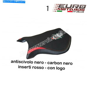 V[g MV Agusta F4 1999-2009 Tappezzeria ItaliaV[gJo[[g[2F MV Agusta F4 1999-2009 Tappezzeria Italia Seat Cover Ettore New 3 Colors