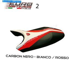 V[g Ducati Monster 1994-2007 600 620 620 6900 Tappezzeria Italia FrecciaV[gJo[ Ducati Monster 1994-2007 600 620 695 900 Tappezzeria Italia Freccia Seat Cover