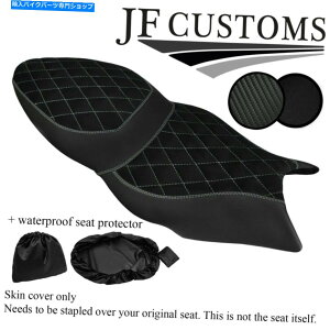V[g DSG3J[{rj[O[STJX^BMW K 1200 S K 1300 SV[gJo[+ WSP DSG3 CARBON VINYL GREY ST CUSTOM FOR BMW K 1200 S K 1300 S SEAT COVER+WSP