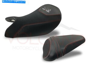V[g V[gJo[ThJo[XYLGSX-S 1000 2016-2020 Art.S015C Seat Cover Saddle Cover Suzuki GSX-S 1000 2016-2020 ART.S015C