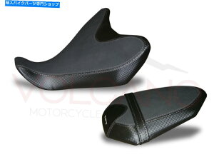 V[g VV[gJo[ThJo[}nMT07 MT 07 2015 2017 New Seat Cover Saddle Cover Yamaha MT07 MT 07 2015 2017