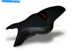�V�[�g �V�[�g�J�o�[K 1200 R / K 1300 R 2007 - 2015 - B001 Seat Cover K 1200 R/K 1300 R 2007 - 2015 - B001�y���s�A���i�z
