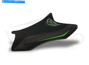 シート シートカバーサドルカバー川崎ZZR NINJA ZX10R 2011-2015 Seat Cover Saddle Cover Kawasaki ZZR NINJA ZX10R 2011-2015