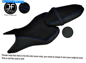 V[g R BLUE ST SUEDE +rj[JX^}nMT 07 700 18-19tgAV[gJo[ R BLUE ST SUEDE + VINYL CUSTOM FOR YAMAHA MT 07 700 18-19 FRONT REAR SEAT COVERS