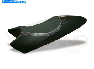 �V�[�g �V�[�g�J�o�[�����X�^�[1994 - 2007�N - D045 Seat Cover Monster 1994 - 2007 - D045�y���s�A���i�z