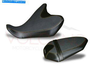 V[g V[gJo[ThJo[}nMT07 MT 07 2015 2015 2017 Y007C Seat Cover Saddle Cover Yamaha MT07 MT 07 2015 2017 y007C