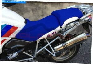 V[g BMW R 1200 GS 2005 - 2012ΎRfUCV[gJo[A`Xbvu[zCg[X BMW R 1200 GS 2005 - 2012 Volcano design Seat cover Anti Slip blue & white race