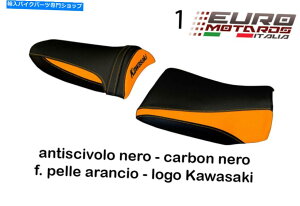 V[g Z750 Z1000 2003-2006 Tappezzeria Italia Pozzuoli-2V[gJo[NEW Kawasaki Z750 Z1000 2003-2006 Tappezzeria Italia Pozzuoli-2 Seat Cover New