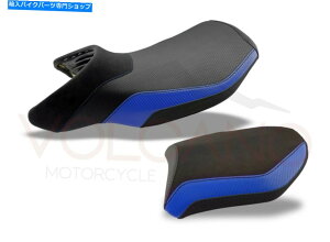 V[g V[gJo[R 1200 R / R 1250 DVD-R 2015-2020 Seat Cover R 1200 R/R 1250 Dvd-R 2015-2020