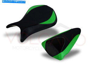 V[g R[eBOV[gJo[E600 ZX 6R 2007- 2008Nart.k033c COATING SEAT COVERING KAWASAKI NINJA 600 ZX 6R 2007- 2008 ART.K033C