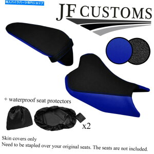 V[g Obvrj[JX^tBbgE400 18-19V[gJo[Zbg+ 2x WSP BLUE & GRIP VINYL CUSTOM FITS KAWASAKI NINJA 400 18-19 SEAT COVER SET+2X WSP