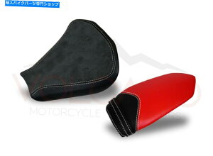 V[g MVAOX^F3 675 2012-2020ΎRC^AV[gJo[~߃j[MV080C MV Agusta F3 675 800 2012-2020 Volcano Italia Seat Cover Non-Slip New MV080C