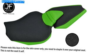 V[g DSG3ObvLO[rj[JX^tBbgZ1000 14-18tgAV[gJo[ DSG3 GRIP & L GREEN VINYL CUSTOM FITS KAWASAKI Z1000 14-18 FRONT REAR SEAT COVER