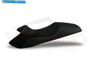 �V�[�g ���n�A�N�����T�h���V�[�gF 650 CS 2001 - 2006 - Lining Acrylic Saddle Seat F 650 Cs 2001 - 2006 -�y���s�A���i�z