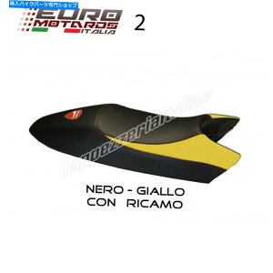 V[g DUCATI MONSTER 1994-2007 600 620 695 900 Tappezzeria Italia Colat Seat Cover New Ducati Monster 1994-2007 600 620 695 900 Tappezzeria Italia Colat Seat Cover New