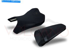 V[g V[gJo[ThJo[LbgKawasaki Z1000 2010-2013 Seat Cover Saddle Cover Kit Kawasaki Z1000 2010-2013