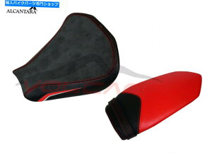 V[g MVAOX^F3 675 2012-2020ΎRC^AV[gJo[~߃j[MV041C MV Agusta F3 675 800 2012-2020 Volcano Italia Seat Cover Non-Slip New MV041C