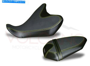 V[g V[gJo[ThJo[}nMT07 MT 07 2015. Seat Cover Saddle Cover Yamaha MT07 MT 07 2015