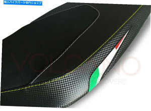 V[g Aprilia Dorsoduro 750 1200 08-17ΎRfUCV[gJo[A`XbvCG[XeBbg Aprilia Dorsoduro 750 1200 08-17 Volcano design Seat cover anti slip Yellow Stit