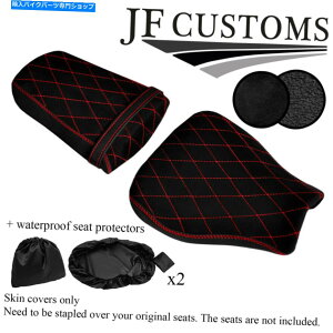 V[g DSG5 BSTJX^z_CBR 600 07-12tgAV[gJo[+ 2X WSP DSG5 B RED ST CUSTOM FOR HONDA CBR 600 07-12 FRONT REAR SEAT COVERS + 2X WSP